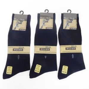 ３足組　紳士靴下　濃紺/ワンポイント　綿混　24-26cm　靴下　メンズソックス　メール便送料無料　sox-Me02｜dxksm466