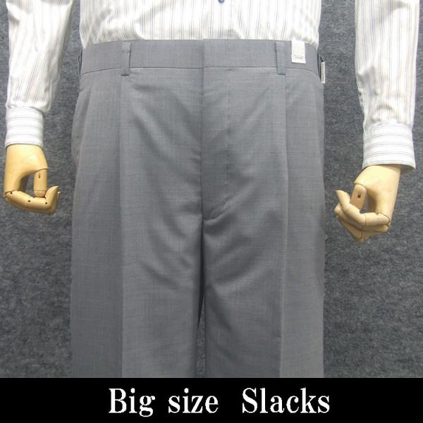 「大寸」 春夏　２タック　スラックス　ライトグレーグレー/無地　ウエスト のびのび　ビジネスパンツ　...