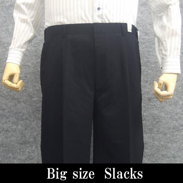 「大寸」 春夏　２タック　スラックス　濃紺/無地　ウエスト のびのび　ビジネスパンツ　105cm11...