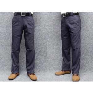 暖ったかパンツスリムノータックパンツのびのび横ストレッチ裏起毛　パープルグレー　W79〜100cm　T6556C