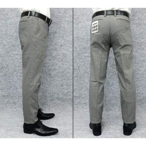 DRIES VAN NOTEN ドリスヴァンノッテン ワイドパンツ PEPPER