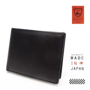 天然皮革 メンズ二つ折り財布 札入れ 小銭入れなし 無双