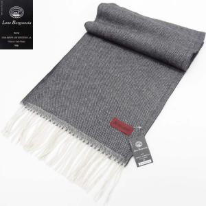 ウールマフラー 霜降りワイン系 ヘリンボーン柄 伊ゼニアバルファ社