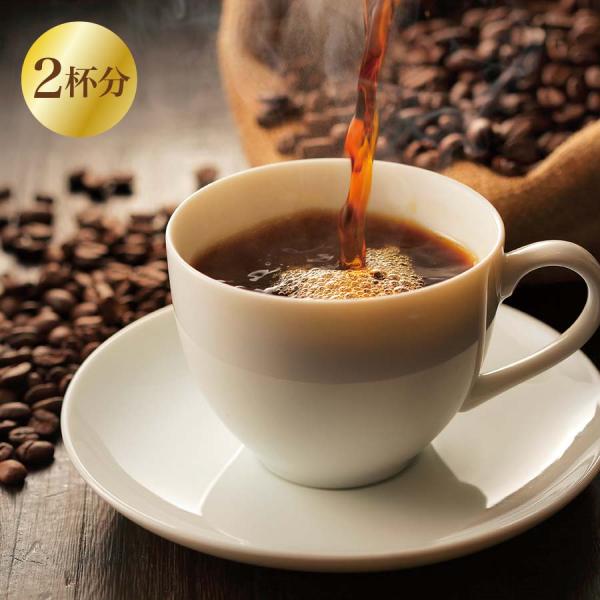 ダイドーレギュラードリップコーヒー　デミタス2杯分（1セット2杯分）