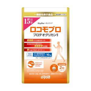 ロコモプロ 30日分 60粒入り ダイドードリンコ　4袋セット プロテオグリカン配合のロコモプロ|健康食品|ダイドードリンコ