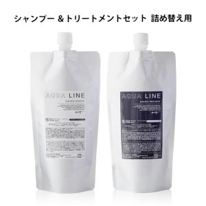 香水 シャンプー オーガニック ノンシリコン AQUA LINE ザクロス
