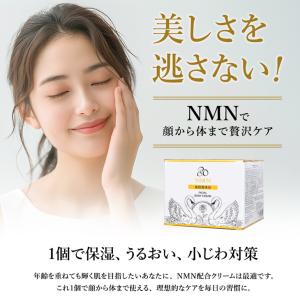 3点セット フェイスマスク 幹細胞エキス エイ...の詳細画像5