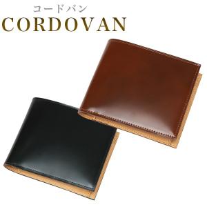 K.T.LEWISTON K.T.Lewiston K.T.ルイストン 財布 オイルシェルコード