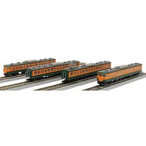 【未使用品】TOMIX JR485系特急電車（上沼垂色・白鳥）全セット JR 485系特急電車 (上沼垂色・白鳥) 基本セットA (基本A・5両