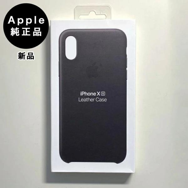 Apple純正 iPhone X / XS レザーケース・ブラック 新品
