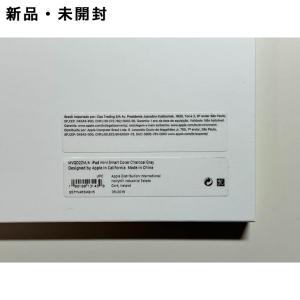 Apple純正 iPad mini用スマートカ...の詳細画像2