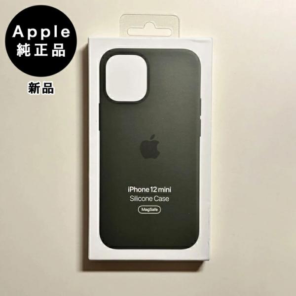 Apple純正 MagSafe対応 iPhone 12 mini シリコンケース・キプロスグリーン ...