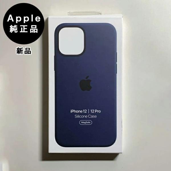 Apple純正 MagSafe対応 iPhone 12 / 12 Pro シリコンケース・ディープネ...