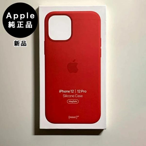Apple純正 MagSafe対応 iPhone 12 / 12 Pro シリコンケース・レッド 新...