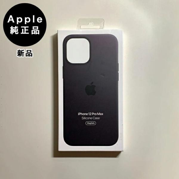 Apple純正 MagSafe対応 iPhone 12 Pro Max シリコンケース・ブラック 新...
