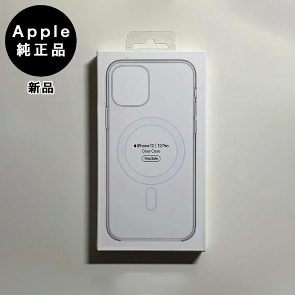 Apple純正 MagSafe対応 iPhone 12 / 12 Pro クリアケース 新品