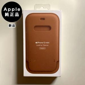 iPhone 12 mini Apple アップル 純正 レザーケース・ブラック 新品