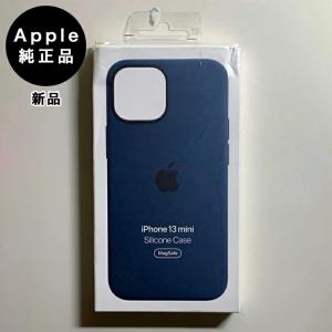 【最終値下げ】iPhone 13 mini 256GB 白　純正レザーケース付き 最終値下げ】iPhone 13 mini 256GB 白 純正レザーケース付き WINGLIDE