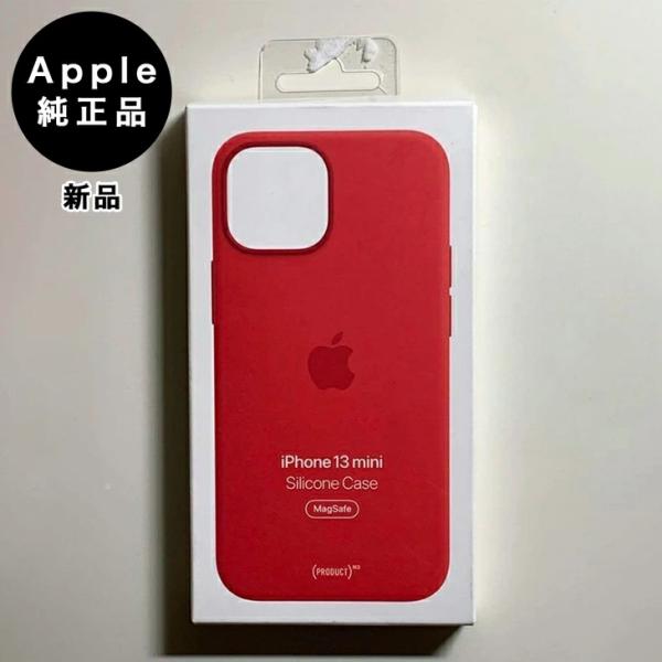 Apple純正 MagSafe対応 iPhone 13 mini シリコンケース・レッド 新品