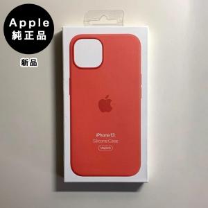 【新品未使用】iPhone12/12Pro用 純正シリコンケース Apple 純正 iPhone12 Pro シリコンケース ブラック 黒 MagSafe
