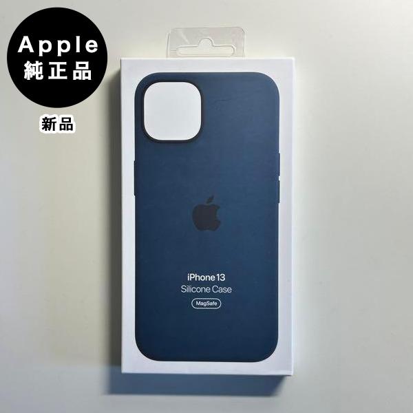 Apple純正 MagSafe対応 iPhone 13 シリコンケース・アビスブルー 新品
