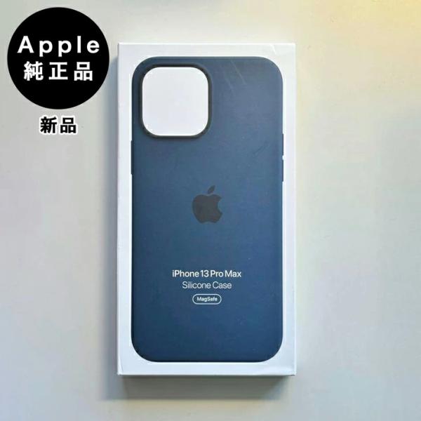 Apple純正 MagSafe対応 iPhone 13 Pro Max シリコンケース・アビスブルー...