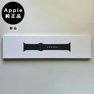 Apple Watch Apple純正 アップルウォッチ 49mm M/Lトレイルループ