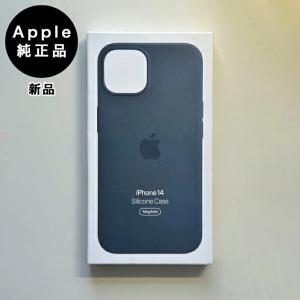 【新品未使用】iPhone14用純正レザーケース　ネイビー 2025年最新】iphone14 pro 純正レザーケースの人気アイテム - メルカリ