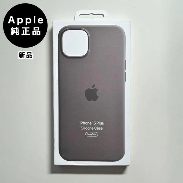 Apple純正 MagSafe対応 iPhone 15 Plus シリコンケース・クレイ 新品