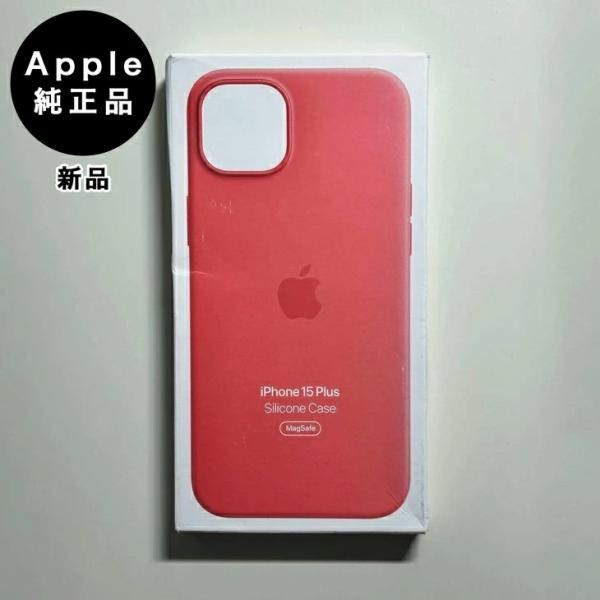 Apple純正 MagSafe対応 iPhone 15 Plus シリコンケース・グアバ 新品