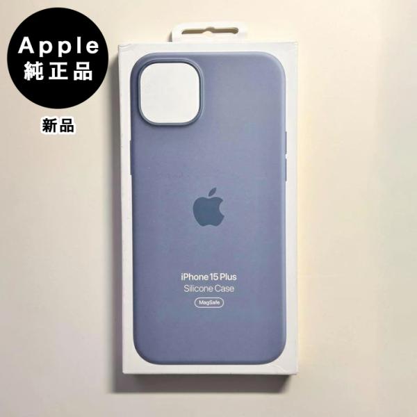 Apple純正 MagSafe対応 iPhone 15 Plus シリコンケース・ウィンターブルー ...