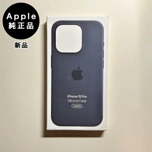 Apple純正 MagSafe対応 iPhone 15 Pro シリコンケース・ストームブルー 新品