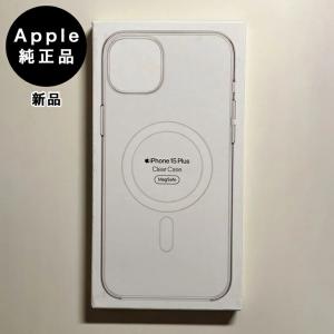 Apple アップル 純正 iPhone 15 Plus クリアケース 新品｜dyn