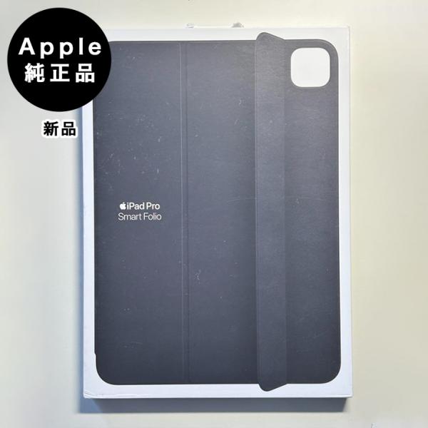 Apple純正 11インチ iPad Pro用スマートフォリオ・ブラック 新品
