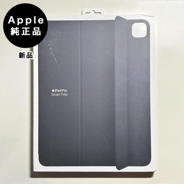 Apple純正 13インチ iPad Pro用スマートフォリオ・ブラック 新品