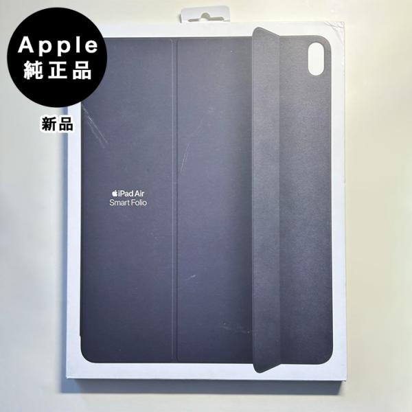 Apple純正 13インチ iPad Air用スマートフォリオ・チャコールグレイ 新品