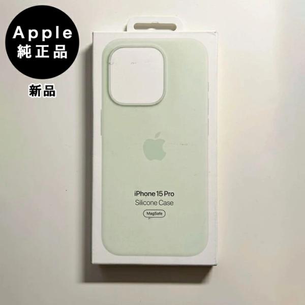 Apple純正 MagSafe対応 iPhone 15 Pro シリコンケース・ソフトミント 新品