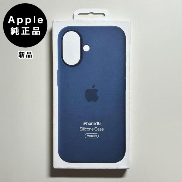 Apple純正 MagSafe対応 iPhone 16 シリコンケース・デニム 新品