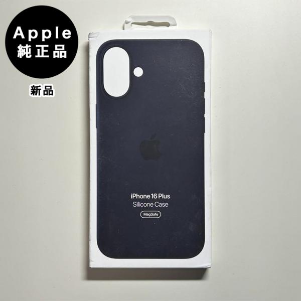 Apple純正 MagSafe対応 iPhone 16 Plus シリコンケース・ブラック 新品