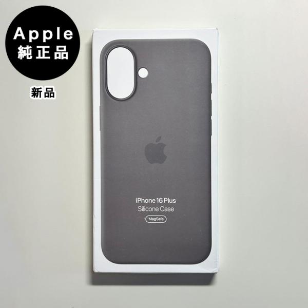Apple純正 MagSafe対応 iPhone 16 Plus シリコンケース・ストーングレイ 新...