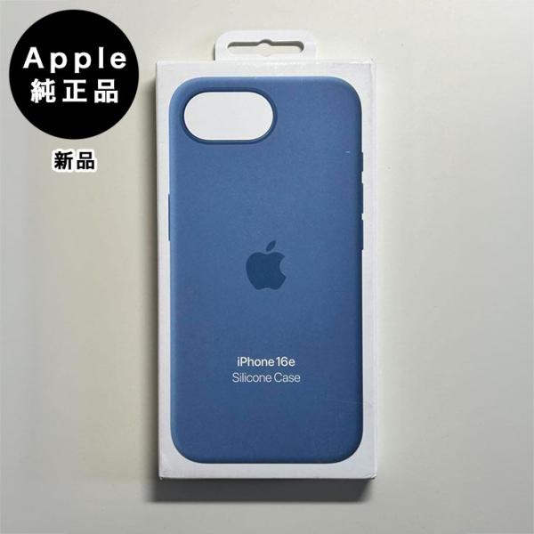 Apple純正 iPhone 16e シリコンケース・ウィンターブルー 新品