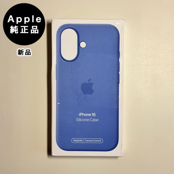 Apple純正 MagSafe対応 iPhone 16 シリコンケース・ペリウィンクル 新品