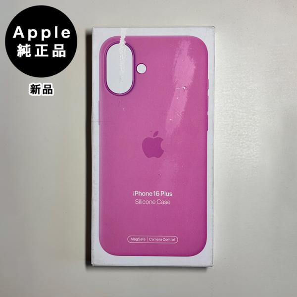 Apple純正 MagSafe対応 iPhone 16 Plus シリコンケース・ピオニー 新品