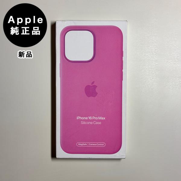 Apple純正 MagSafe対応 iPhone 16 Pro Max シリコンケース・ピオニー 新...