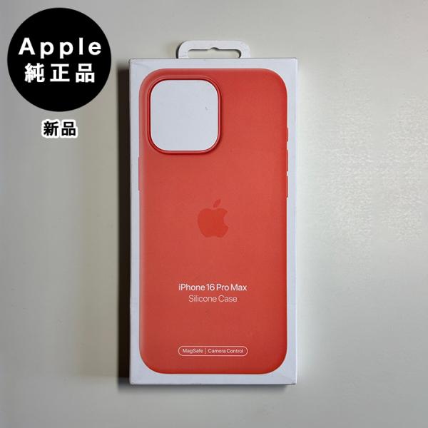 Apple純正 MagSafe対応 iPhone 16 Pro Max シリコンケース・タンジェリン...