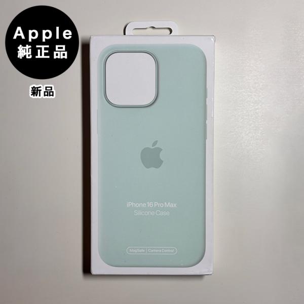 Apple純正 MagSafe対応 iPhone 16 Pro Max シリコンケース・アクアマリン...