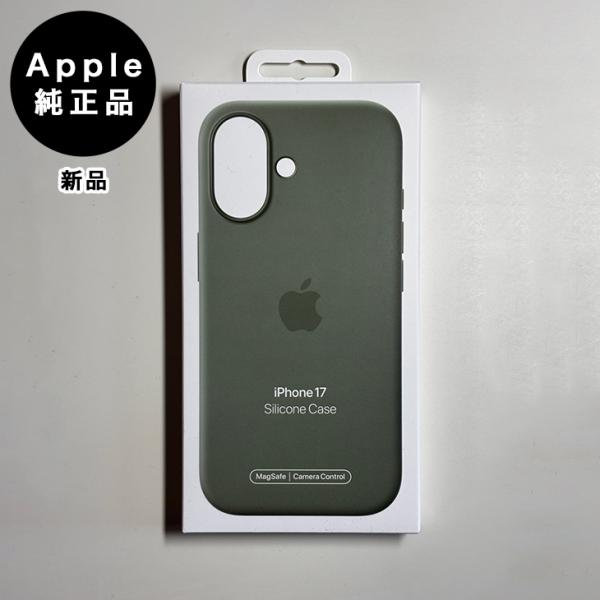 Apple純正 MagSafe対応 iPhone 17 シリコンケース・ライトモス 新品