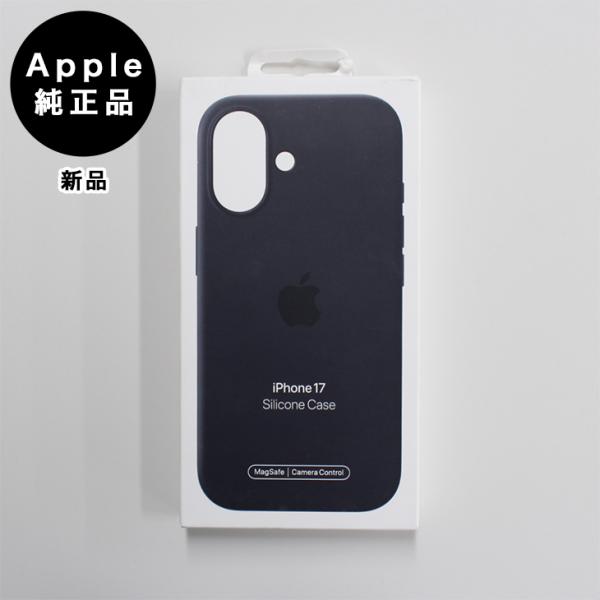 Apple純正 MagSafe対応 iPhone 17 シリコンケース・ブラック 新品