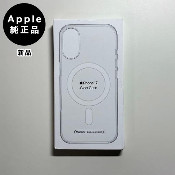 Apple純正 MagSafe対応 iPhone 17 クリアケース 新品