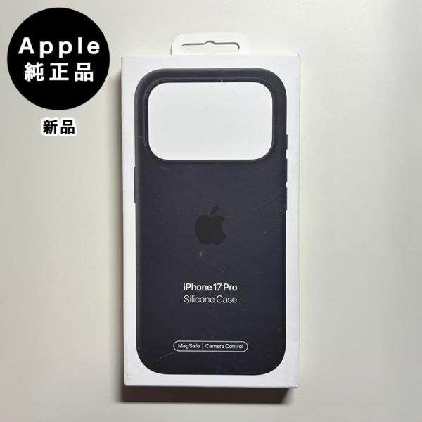 Apple純正 MagSafe対応 iPhone 17 Pro シリコンケース・ミッドナイト 新品